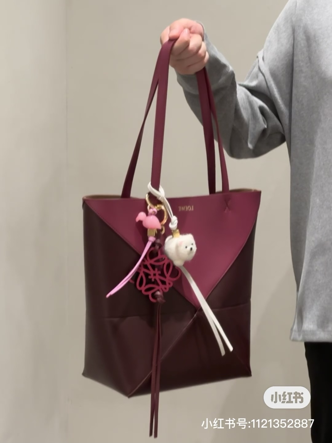 Loewe Shopping Bags